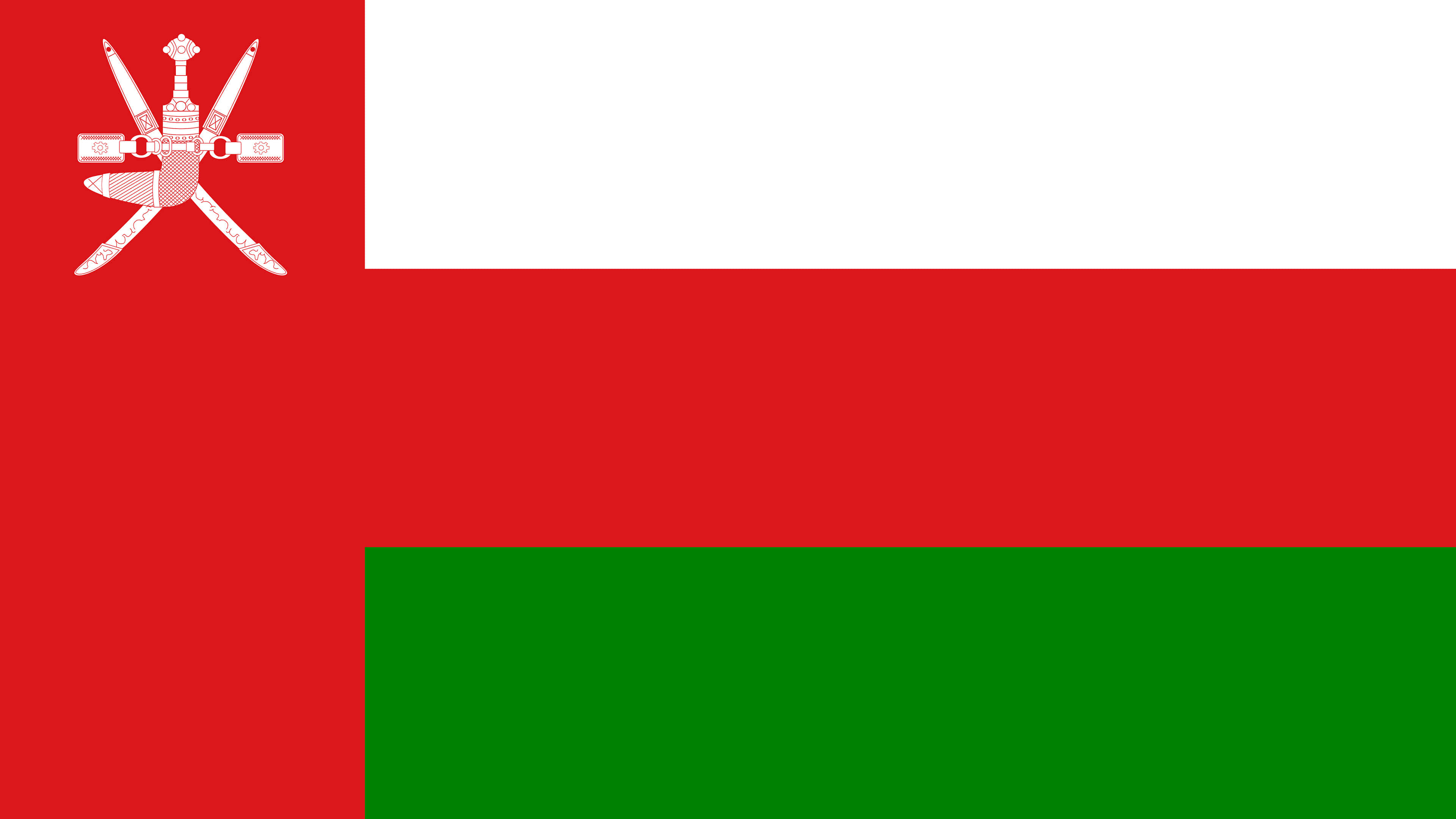 Omani banks perform well; some eye mergers and acquisitions
