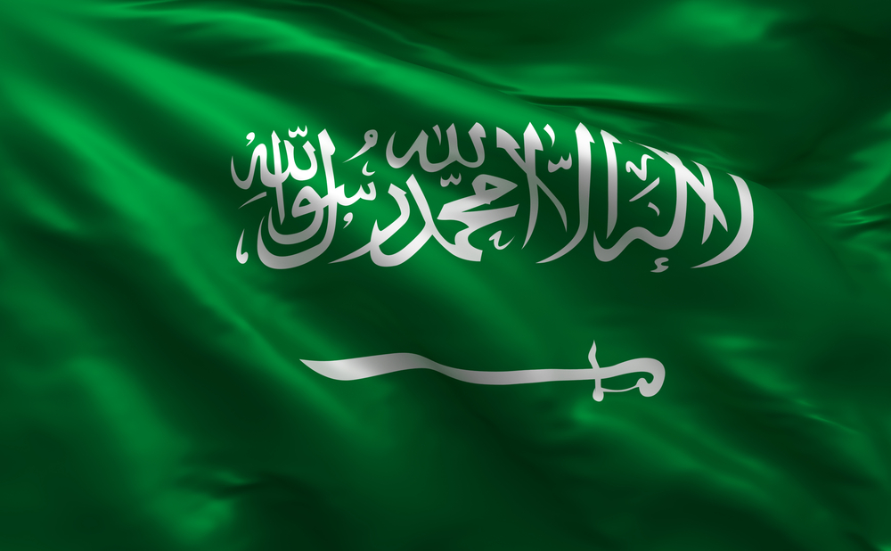 IMF issues glowing report on Saudi economy