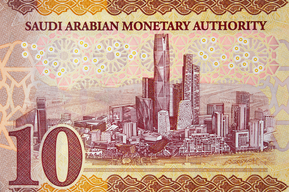 Some Arab banking news stories we've been following...