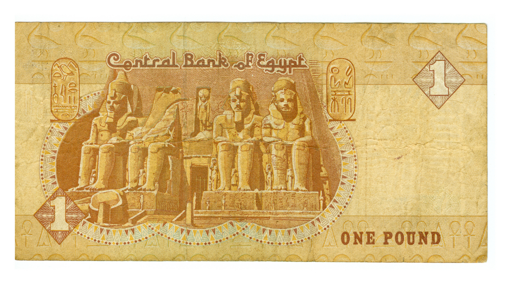 Egypt clarifies legal status of three banks