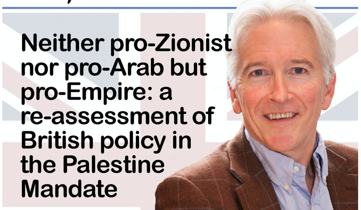 Lecture by Eugene Rogan on British policy in Palestine