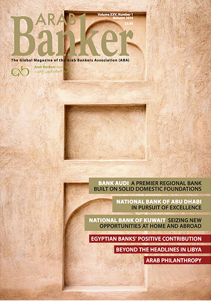 2014 Arab Banker