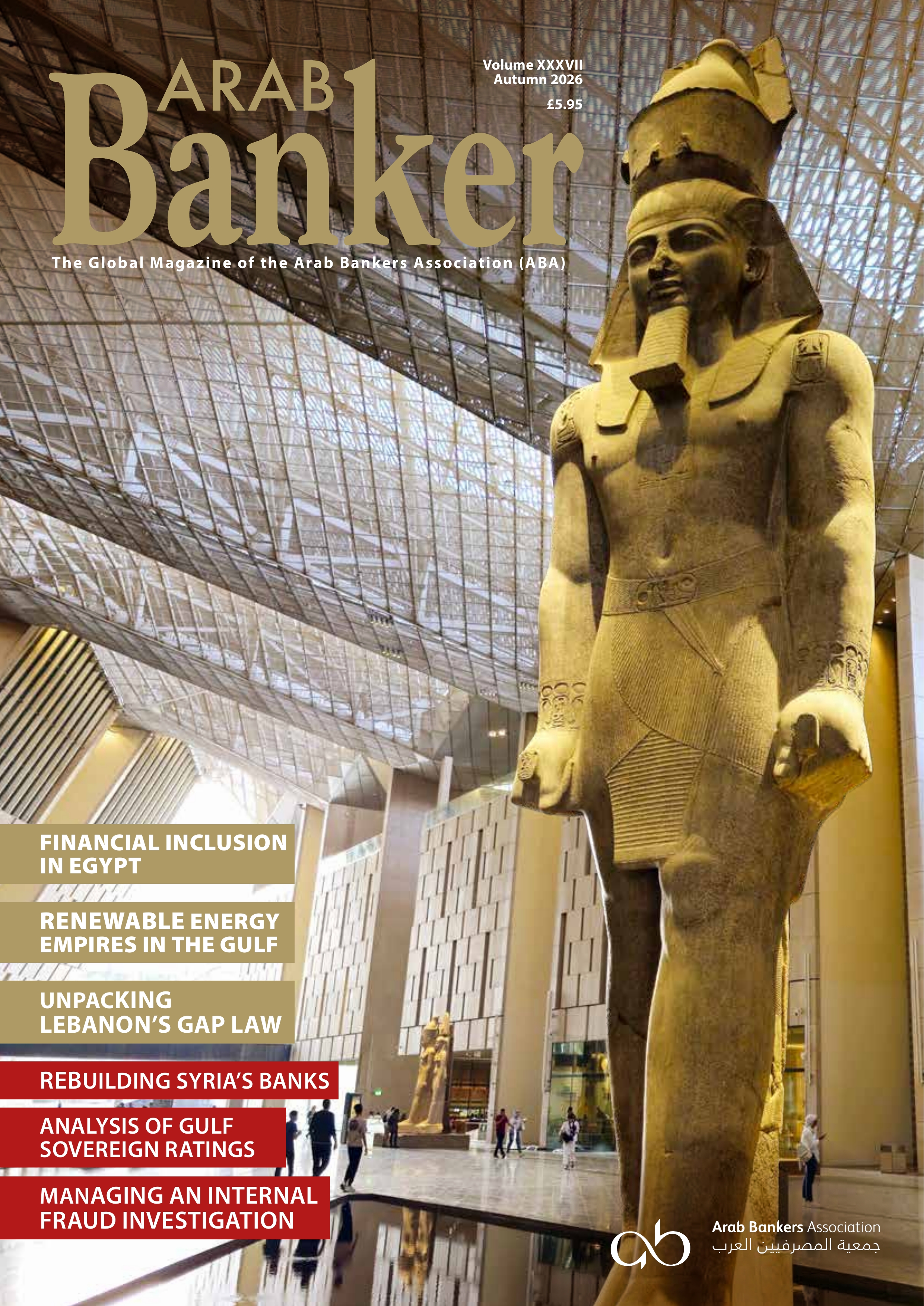 Arab Banker 2026