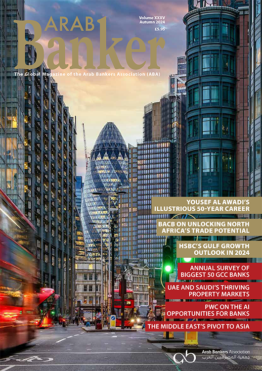 Arab Banker 2024